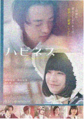 牛牛影视-盗梦空间悬疑推荐